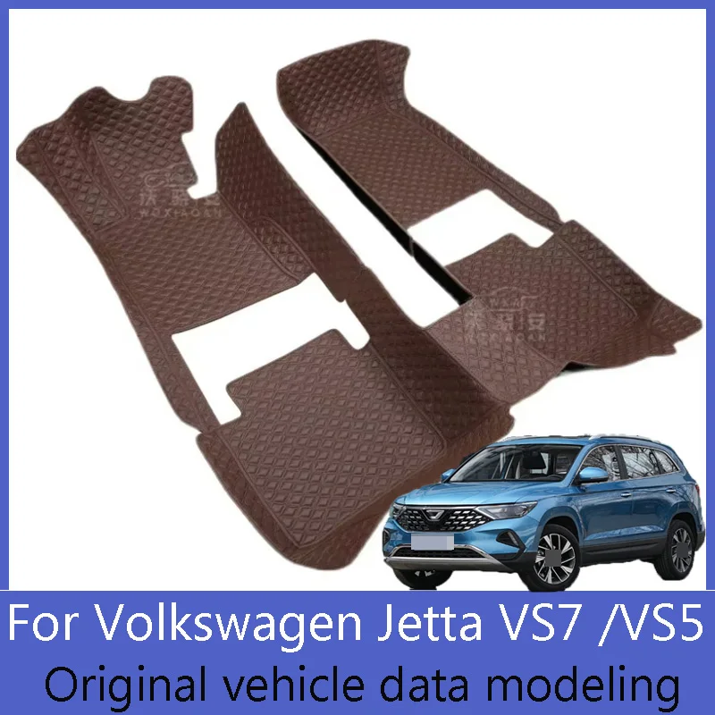 for Volkswagen Jetta VS7 car Footbed Jetta VS5 waterproof wear-resistant easy to clean car Footbed
for Volkswagen Jetta VS7 car Footbed Jetta VS5 waterproof wear-resistant easy to clean car Footbed