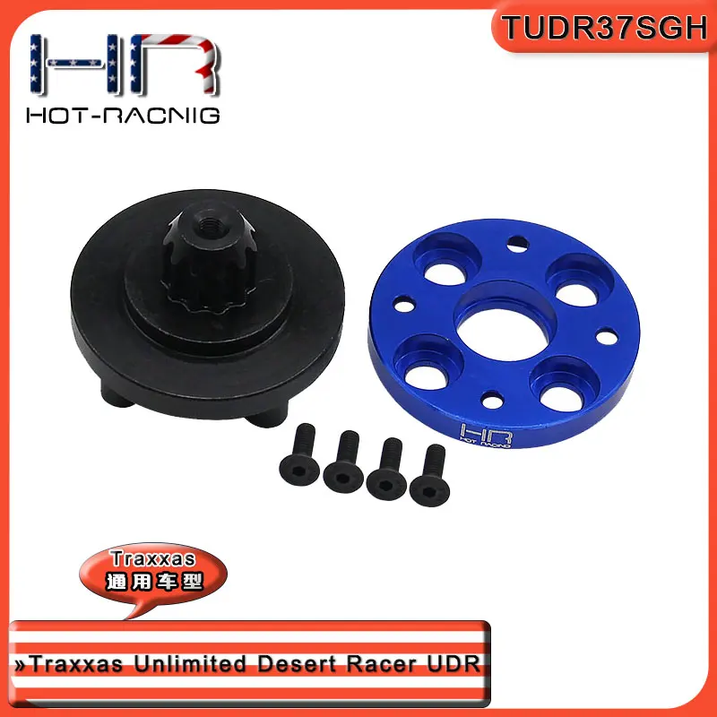 CNC hardened steel Planetary Gear Housing UDR, replacing the original factory TRA8592
CNC hardened steel Planetary Gear Housing UDR, replacing the original factory TRA8592