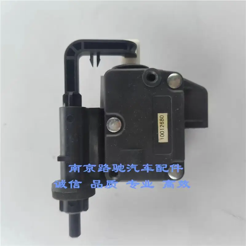 Привод и детали замка топливной двери — подходят для Roewe 550 750 MG6 MG7
Привод и детали замка топливной двери — подходят для Roewe 550 750 MG6 MG7