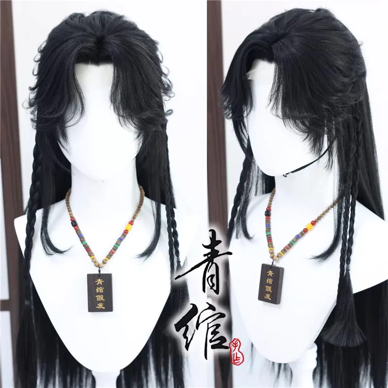 Styled Yingying Cos Wig Hair With Long Braids Heat Resistant Synthetic Hair Lace Wigs + Wig Cap Cosplay Wigs as Gift
Styled Yingying Cos Wig Hair With Long Braids Heat Resistant Synthetic Hair Lace Wigs + Wig Cap Cosplay Wigs as Gift