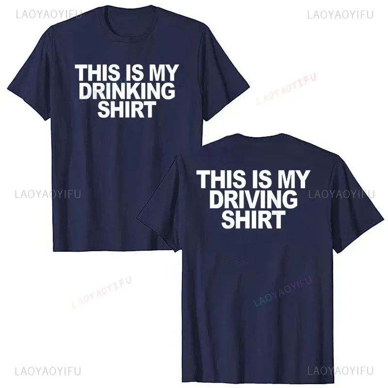 This Is My Drinking Man Shirt and Driving Shirts Funny Quotes T-Shirt Letters Printed Sayings Graphic Tops Cotton Short Sleeve
This Is My Drinking Man Shirt and Driving Shirts Funny Quotes T-Shirt Letters Printed Sayings Graphic Tops Cotton Short Sleeve
