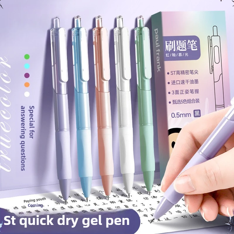 10 Pcs(2 sets) Cartoon Neutral Pen High Value St Pen Head Quick Drying Brush Question Student Writing Supplies
10 Pcs(2 sets) Cartoon Neutral Pen High Value St Pen Head Quick Drying Brush Question Student Writing Supplies