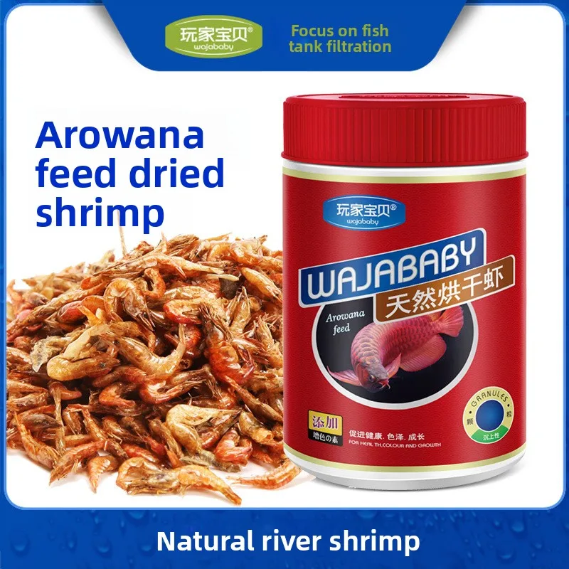 WAJABABY Dried Shrimp Fish Food - Whole Protein-Rich Pellets for Arowana, Blood Parrot, Flowerhorn to Enhance Color & Appetite
WAJABABY Dried Shrimp Fish Food - Whole Protein-Rich Pellets for Arowana, Blood Parrot, Flowerhorn to Enhance Color & Appetite