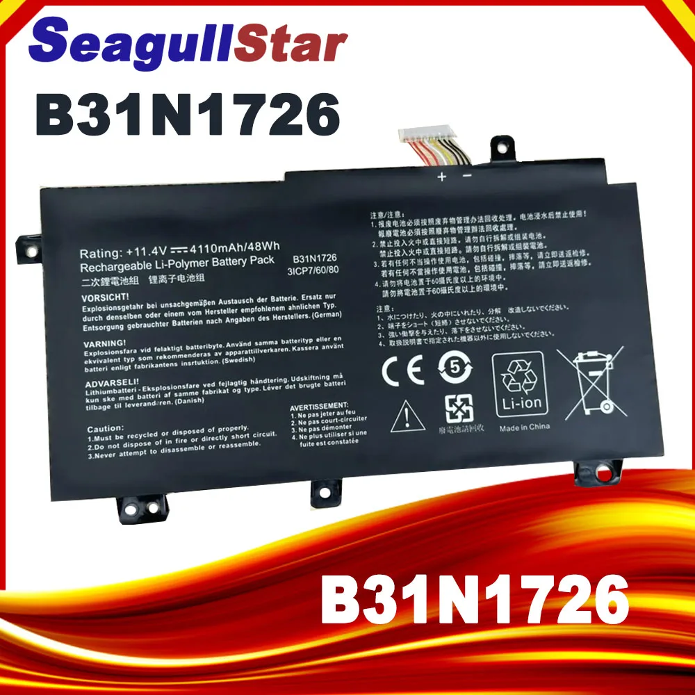 B31N1726 Аккумулятор для ASUS TUF Gaming FX504 FX504G FX504GD FX504GE FX504GM FX505 FX505DT FX505DV FX505GE FX80 FX80G FX80GD FX80GE
B31N1726 Аккумулятор для ASUS TUF Gaming FX504 FX504G FX504GD FX504GE FX504GM FX505 FX505DT FX505DV FX505GE FX80 FX80G FX80GD FX80GE