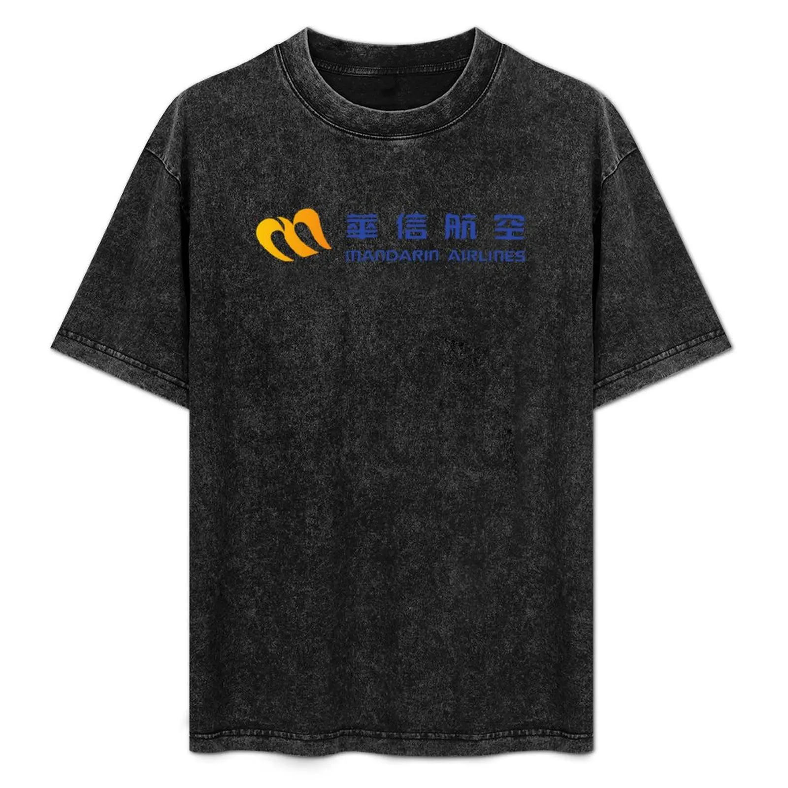 Mandarin Airlines T-Shirt Work Utility Casual Tee Shirt
Mandarin Airlines T-Shirt Work Utility Casual Tee Shirt