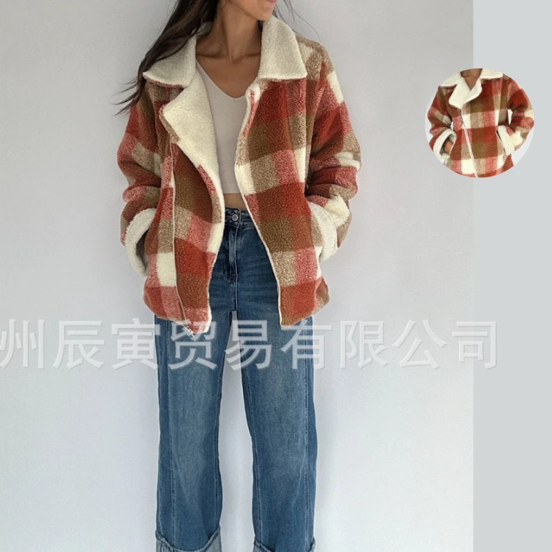 Women Coats Turn Down Collar Jackets Plaid Full Sleeve Work Casual Loose Y2k Streetwear Elegant Knit Open Stith Autumn Winter
Women Coats Turn Down Collar Jackets Plaid Full Sleeve Work Casual Loose Y2k Streetwear Elegant Knit Open Stith Autumn Winter