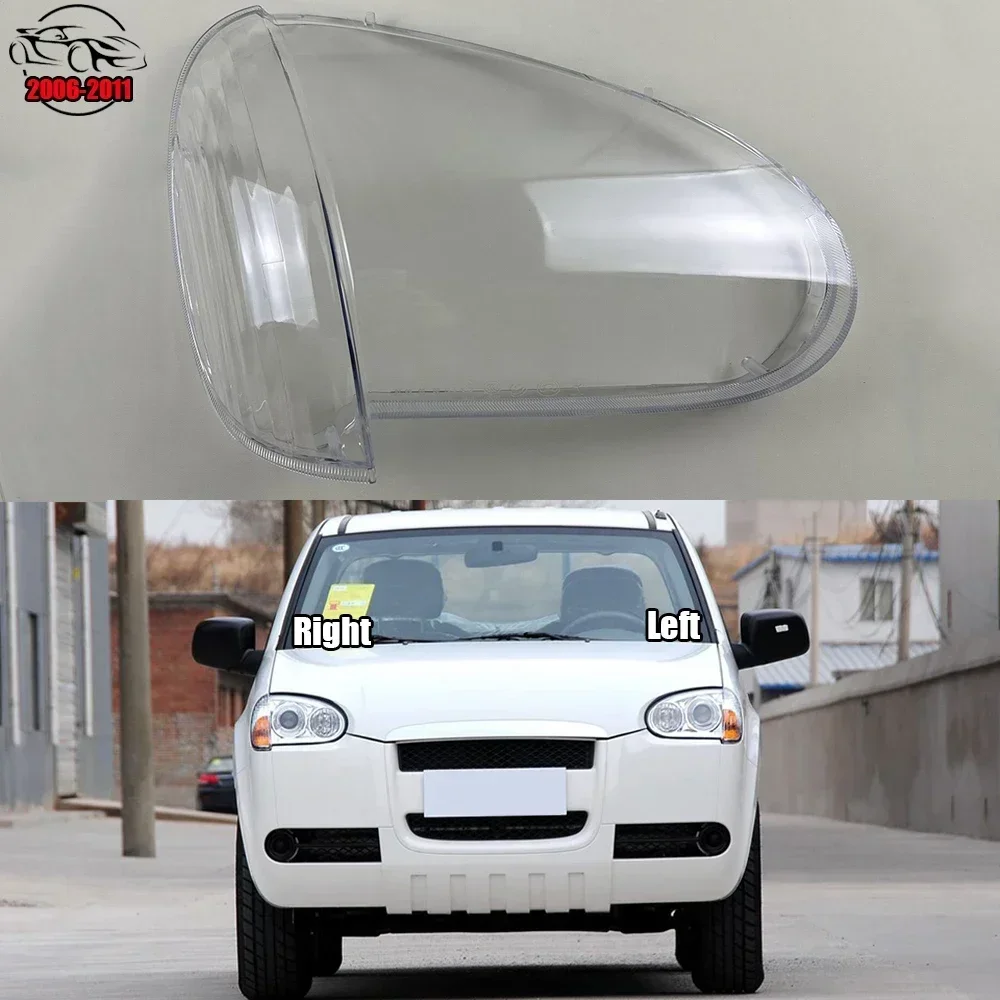 For Great Wall Wingle 3 2006-2011 Original Version Lamp Cover Headlamp Shell Transparent Headlight Shade Lens Plexiglass
For Great Wall Wingle 3 2006-2011 Original Version Lamp Cover Headlamp Shell Transparent Headlight Shade Lens Plexiglass