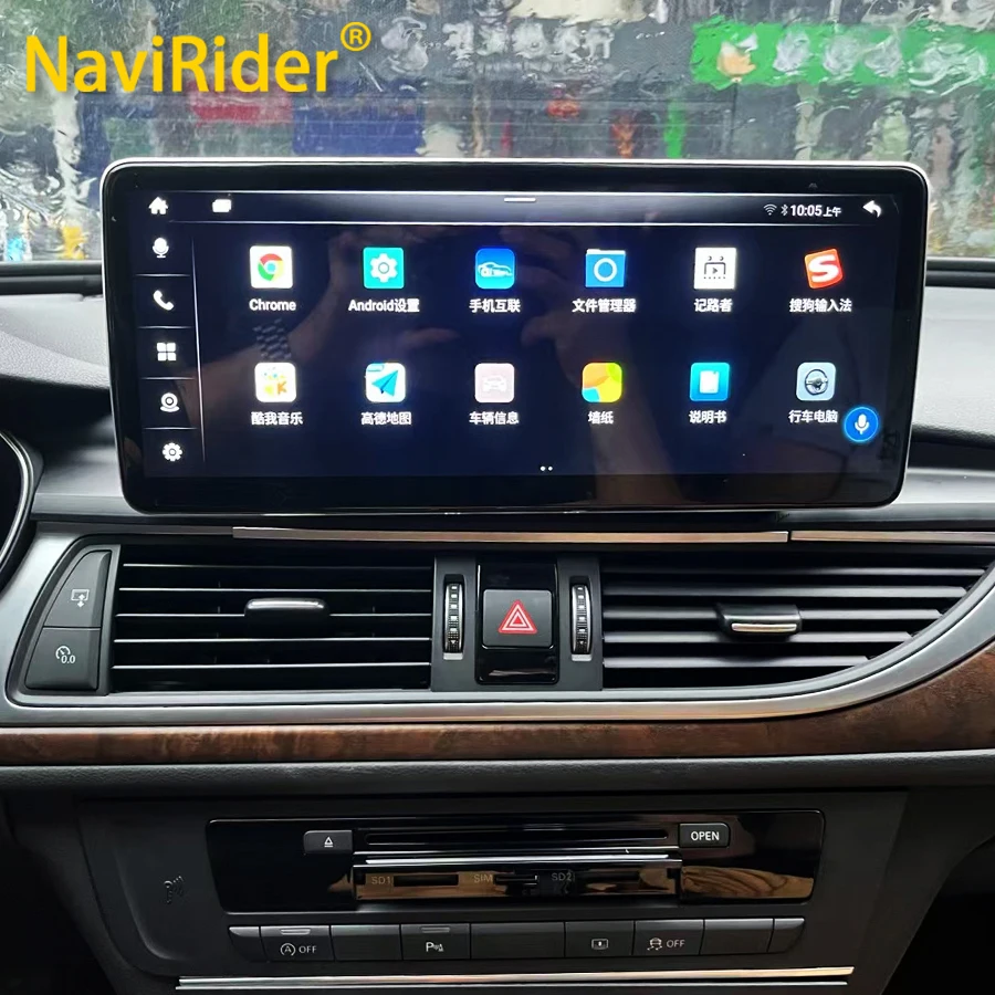 Qualcomm Car Radio Android 13 For Audi A6 2012 - 2015 Stereo GPS Navigation Multimedia Video Player Audio 4G Carplay Head Unit 
Qualcomm Car Radio Android 13 For Audi A6 2012 - 2015 Stereo GPS Navigation Multimedia Video Player Audio 4G Carplay Head Unit