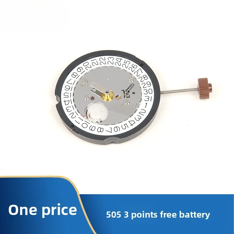 High-end Watch Accessories Swiss Movement For Linda 505 Three Needles Quartz Movement Electronic Movement Original And Brand New
High-end Watch Accessories Swiss Movement For Linda 505 Three Needles Quartz Movement Electronic Movement Original And Brand New