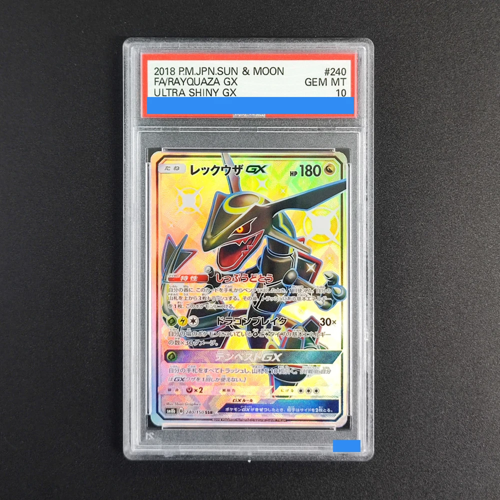2018 PM.JPN.SUN & MOON FA/RAYQUAZA GX ULTRA SHINY GX 240 GEM MT 10 Collection DIY Rating Card High Quality Replica Card
2018 PM.JPN.SUN & MOON FA/RAYQUAZA GX ULTRA SHINY GX 240 GEM MT 10 Collection DIY Rating Card High Quality Replica Card