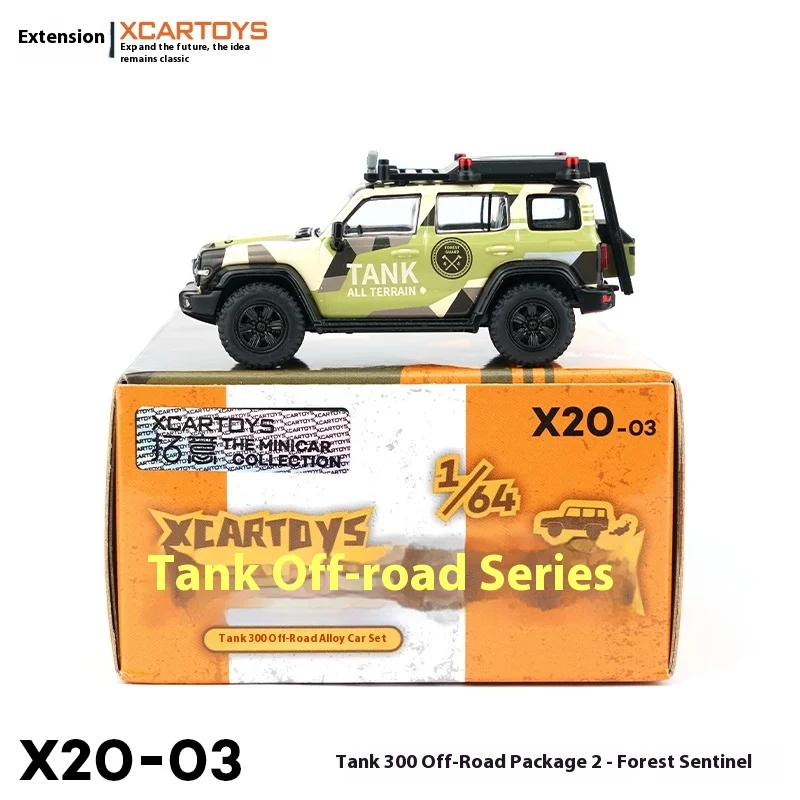 Tuoyi XCARTOYS 1/64 модель автомобиля из сплава, игрушечный танк 300, внедорожный набор, 2 лесных Sentinel, настольный орнамент, имитация на складе, подарок
Tuoyi XCARTOYS 1/64 модель автомобиля из сплава, игрушечный танк 300, внедорожный набор, 2 лесных Sentinel, настольный орнамент, имитация на складе, подарок