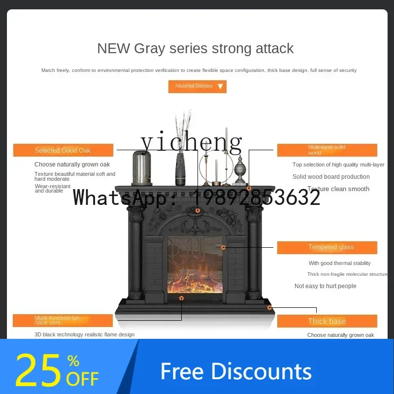 LYY Электрический камин из цельного дерева, шкаф для сувениров, резной белый камин с подогревом, каминная печь
LYY Электрический камин из цельного дерева, шкаф для сувениров, резной белый камин с подогревом, каминная печь