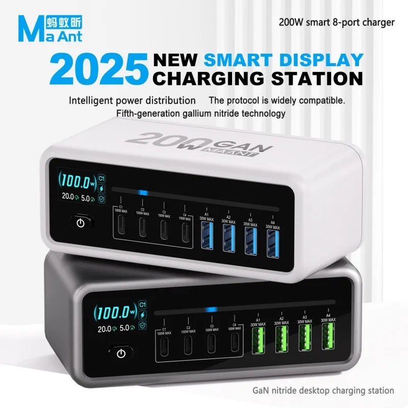 MAANT MT-P200 200W GaN Desktop Charging Station Fast Charging Intelligent Multi-port for IPhone Android Tablet Home Office
MAANT MT-P200 200W GaN Desktop Charging Station Fast Charging Intelligent Multi-port for IPhone Android Tablet Home Office