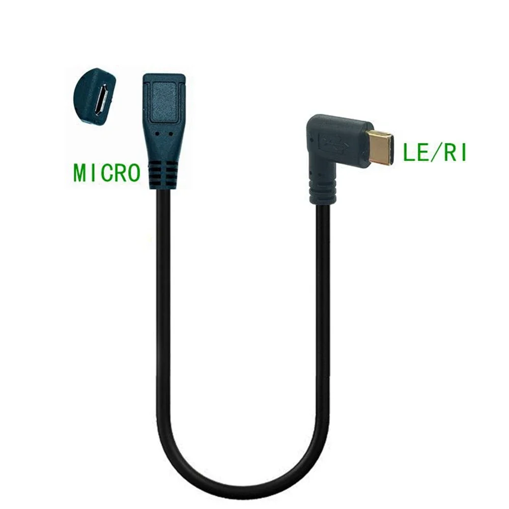 Short Micro USB mini to lightning cable for smartphones to type-c display screen, charging direction from display screen to smar
Short Micro USB mini to lightning cable for smartphones to type-c display screen, charging direction from display screen to smar