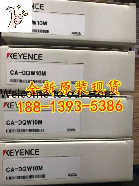 Новый оригинальный источник света KEYENCE CA-DQW10M 2025 года, квадратный, белый, с гарантией качества на один год
Новый оригинальный источник света KEYENCE CA-DQW10M 2025 года, квадратный, белый, с гарантией качества на один год