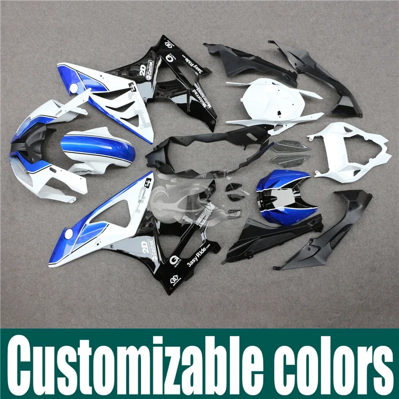 Подходит для BMW S1000RR HP4 2009-2014 2010 2011 2012 2013, мотоциклетный полный обтекатель из АБС-пластика, комплект ферсин
Подходит для BMW S1000RR HP4 2009-2014 2010 2011 2012 2013, мотоциклетный полный обтекатель из АБС-пластика, комплект ферсин