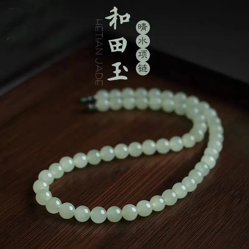 Natural Clear Water Hetian Jade Beads String Necklace Gift for Mom Girlfriend
Natural Clear Water Hetian Jade Beads String Necklace Gift for Mom Girlfriend
