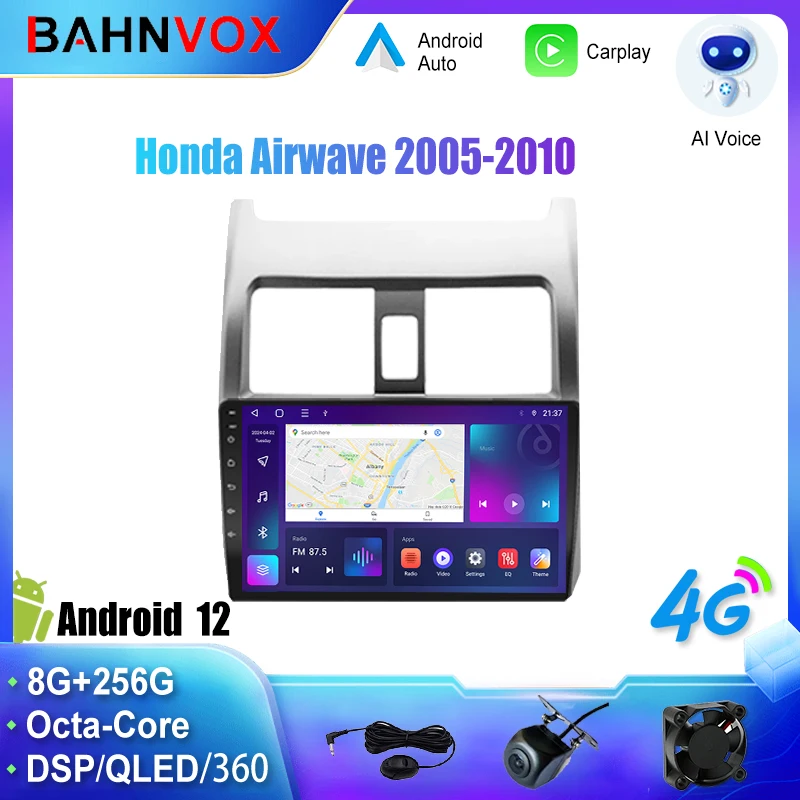 Android Car Radio GPS Navigation Multimedia Video Player for Honda Airwave 2005 2010 Stereo Tape Recorder Screen Head Unit 4G
Android Car Radio GPS Navigation Multimedia Video Player for Honda Airwave 2005 2010 Stereo Tape Recorder Screen Head Unit 4G