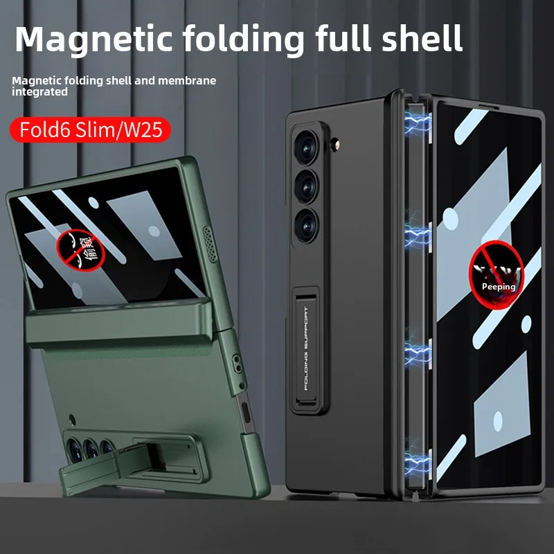 Ultra-thin Magnetic Absorption Phone Case with Side Stand for Samsung Z Fold6 Slim/W25, Anti-Peeking Screen Protector Included
Ultra-thin Magnetic Absorption Phone Case with Side Stand for Samsung Z Fold6 Slim/W25, Anti-Peeking Screen Protector Included