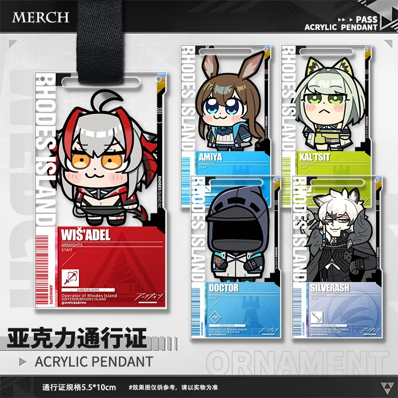 Брелок-подвеска Arknights Absolute Hero Wisherdale April Fool's Pass с Амией, Ч'еном, СильверЭш, Эксусай — аниме-мерч
Брелок-подвеска Arknights Absolute Hero Wisherdale April Fool's Pass с Амией, Ч'еном, СильверЭш, Эксусай — аниме-мерч