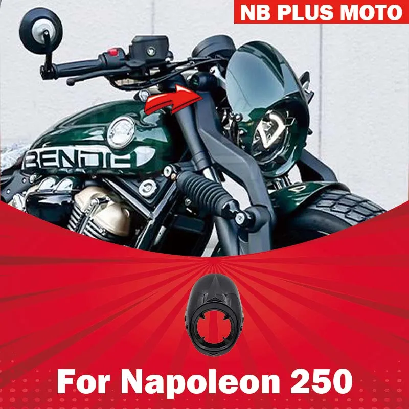 【Premium】For The new Benda Napoleon 250 modified pig head cover, deflector, headlight cover, front windshield, non-destructive i
【Premium】For The new Benda Napoleon 250 modified pig head cover, deflector, headlight cover, front windshield, non-destructive i