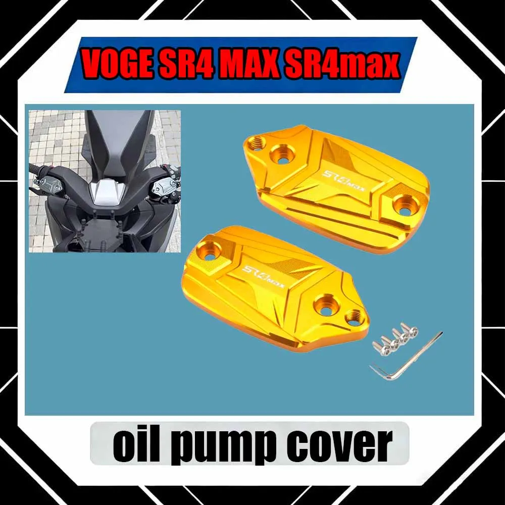 For VOGE SR4 MAX SR4max Refitted brake oil pump trim cover with extended function oil cup cover accessory
For VOGE SR4 MAX SR4max Refitted brake oil pump trim cover with extended function oil cup cover accessory