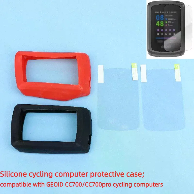 CC700 CC700 Pro GPS Protective Silicone Shell Case with Strong Screen Protector Anti-Drop Feature
CC700 CC700 Pro GPS Protective Silicone Shell Case with Strong Screen Protector Anti-Drop Feature
