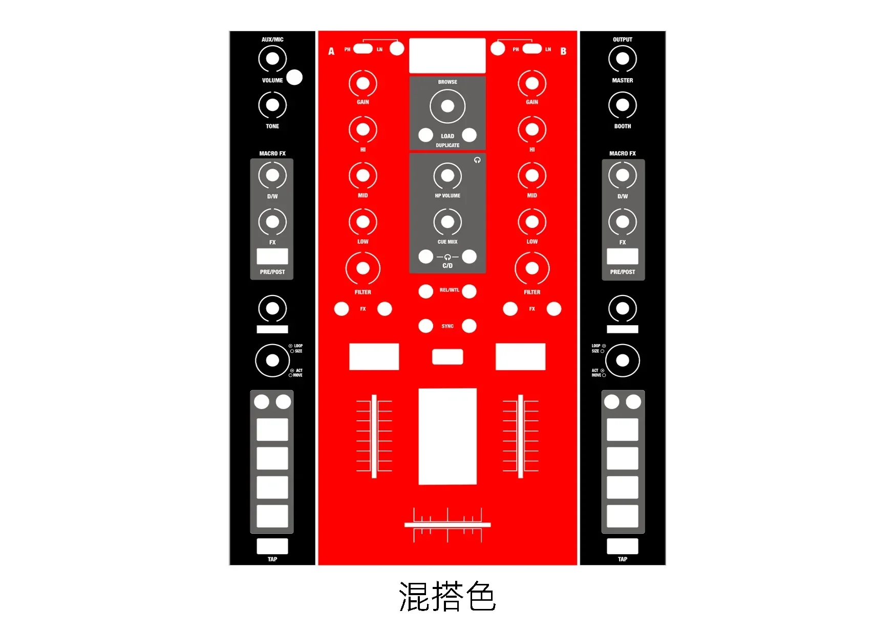 Пленка панели смесительной платформы Traktor Z2. Красочные наклейки Tk, по индивидуальному заказу
Пленка панели смесительной платформы Traktor Z2. Красочные наклейки Tk, по индивидуальному заказу