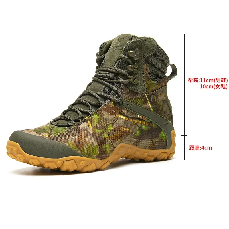 Hiking Shoes Men Waterproof Tree Bionic Camo Climbing Mountain Tactical Boots Women Outdoor Sports Camping Trekking
Hiking Shoes Men Waterproof Tree Bionic Camo Climbing Mountain Tactical Boots Women Outdoor Sports Camping Trekking