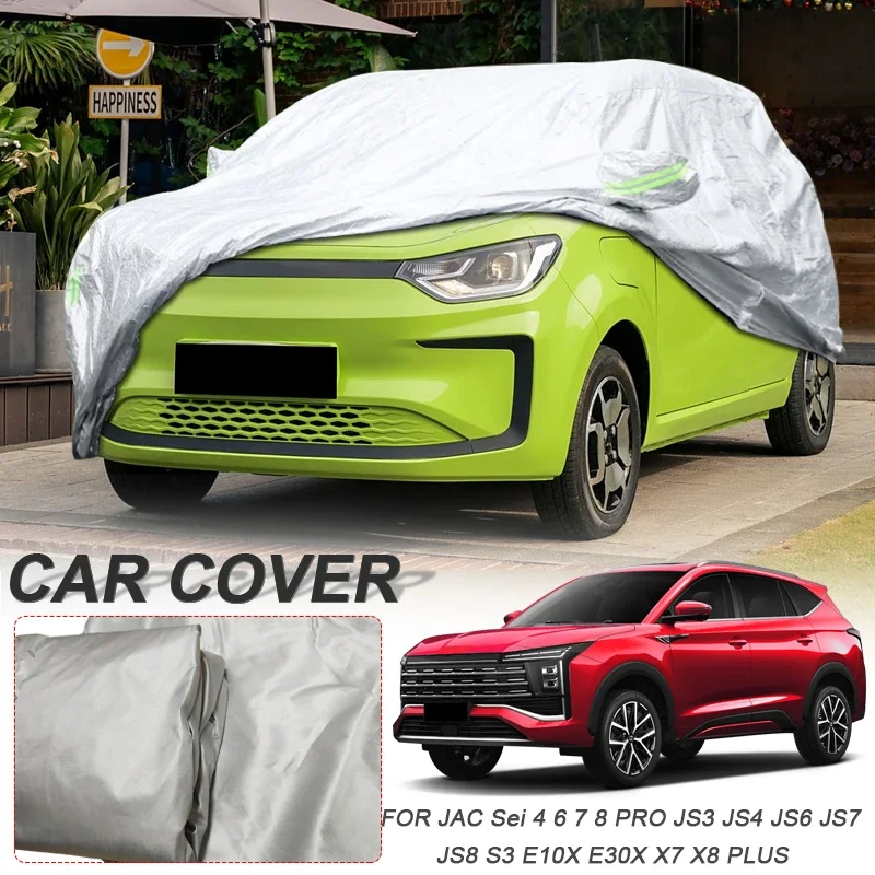 Для JAC E10X E30X iEV7S J7 JS3 S3 Sei4 Sei6 Sei7 Sei8 Pro JS4 JS6 JS7 X7 JS8 X8 PLUS 210T полиэстеровый автомобильный чехол с защитой от УФ-пыли
Для JAC E10X E30X iEV7S J7 JS3 S3 Sei4 Sei6 Sei7 Sei8 Pro JS4 JS6 JS7 X7 JS8 X8 PLUS 210T полиэстеровый автомобильный чехол с защитой от УФ-пыли