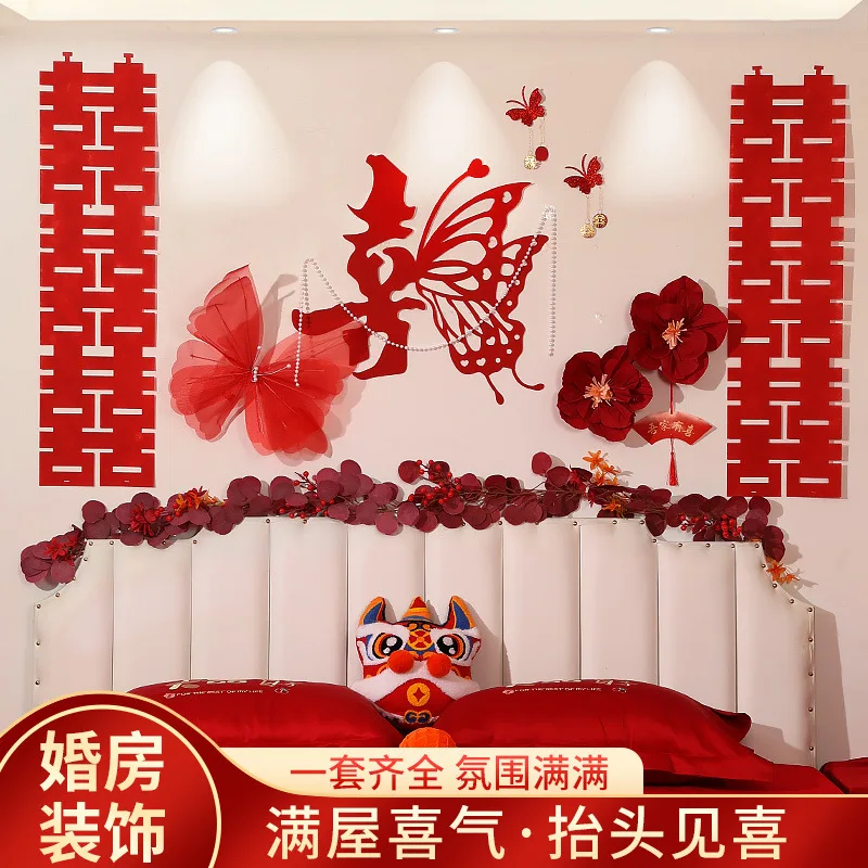 New Chinese wedding decorations living room sofa backdrop wedding room bedside Xizi set red festive arrangement 
New Chinese wedding decorations living room sofa backdrop wedding room bedside Xizi set red festive arrangement