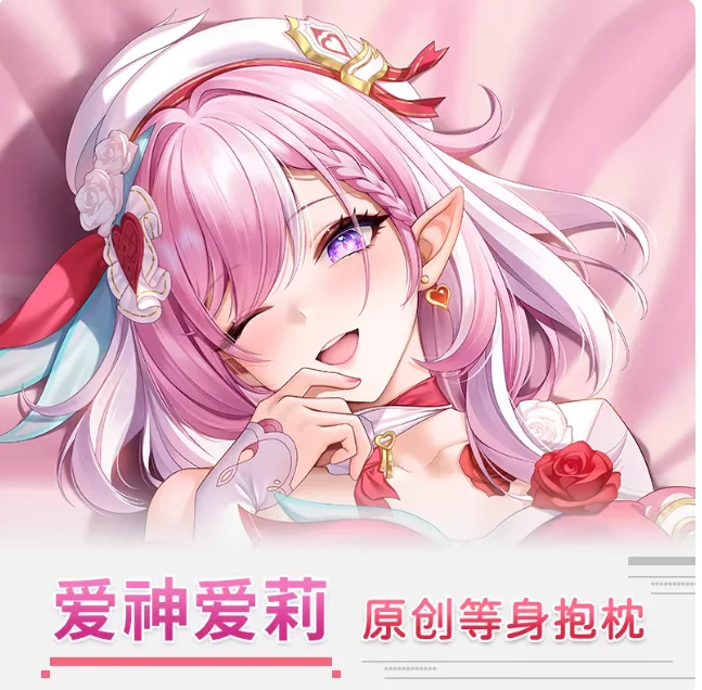 Наволочка-дакимакура с изображением Элизии из Honkai Impact 3, сексуальная, для обнимания, чехол для подушки, наволочка для кровати, подарки HT
Наволочка-дакимакура с изображением Элизии из Honkai Impact 3, сексуальная, для обнимания, чехол для подушки, наволочка для кровати, подарки HT