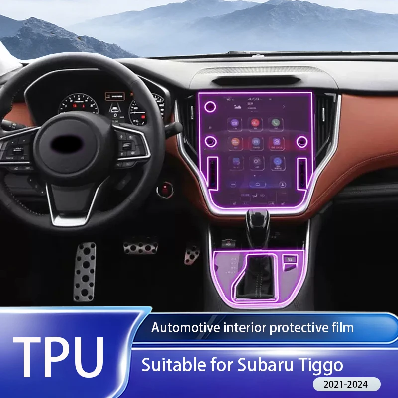 Suitable for Subaru Tiggo 2021-2024 interior center console shift panel navigation screen TPU protective film scratch resistant
Suitable for Subaru Tiggo 2021-2024 interior center console shift panel navigation screen TPU protective film scratch resistant