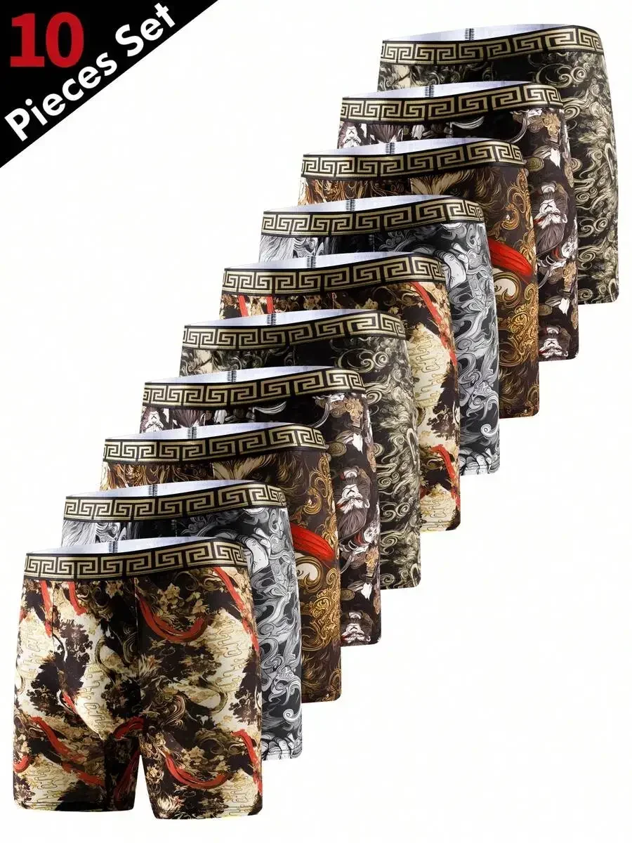 10pcs Mens Long Boxer Briefs With Monkey King Print Breathable
10pcs Mens Long Boxer Briefs With Monkey King Print Breathable