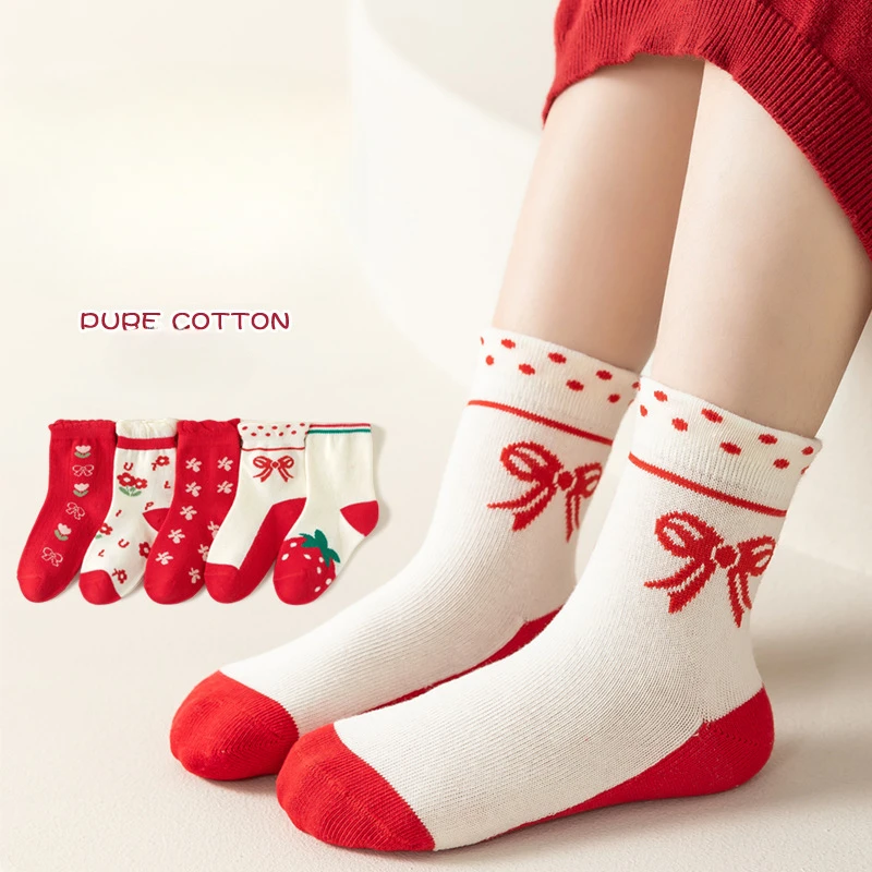 5Pairs/lot Children Socks for Kids Cute Girls Boy Outdoor Sports Socks Causual Kids Spring Summer Cotton Socks
5Pairs/lot Children Socks for Kids Cute Girls Boy Outdoor Sports Socks Causual Kids Spring Summer Cotton Socks