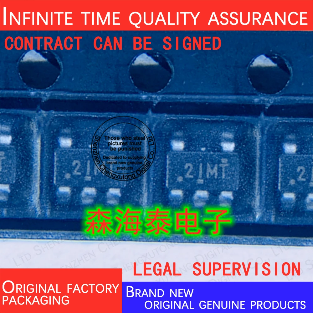 OPA387DBVR 2IMT SOT 100% genuine stock in brand new original packaging
OPA387DBVR 2IMT SOT 100% genuine stock in brand new original packaging