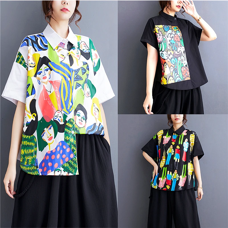 Oversize Streetwear Casual Women's Blouses Tops Women Summer Graffiti Pattern Loose Shirts & Blouses Blusas Para Mujer SL084
Oversize Streetwear Casual Women's Blouses Tops Women Summer Graffiti Pattern Loose Shirts & Blouses Blusas Para Mujer SL084