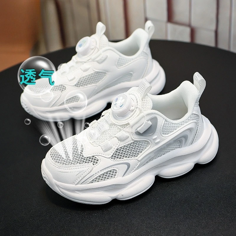 Country Road Walking Children Mesh Casual Shoes Universal Vent Structure Adapt Different Route Sport Shoes
Country Road Walking Children Mesh Casual Shoes Universal Vent Structure Adapt Different Route Sport Shoes