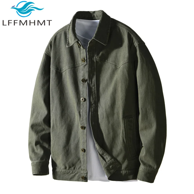 Z892 Men's Long Sleeve Solid Color Classic Casual Jacket Autumn Winter Essential Simple Elegant Design Perfect for Daily Wear
Z892 Men's Long Sleeve Solid Color Classic Casual Jacket Autumn Winter Essential Simple Elegant Design Perfect for Daily Wear