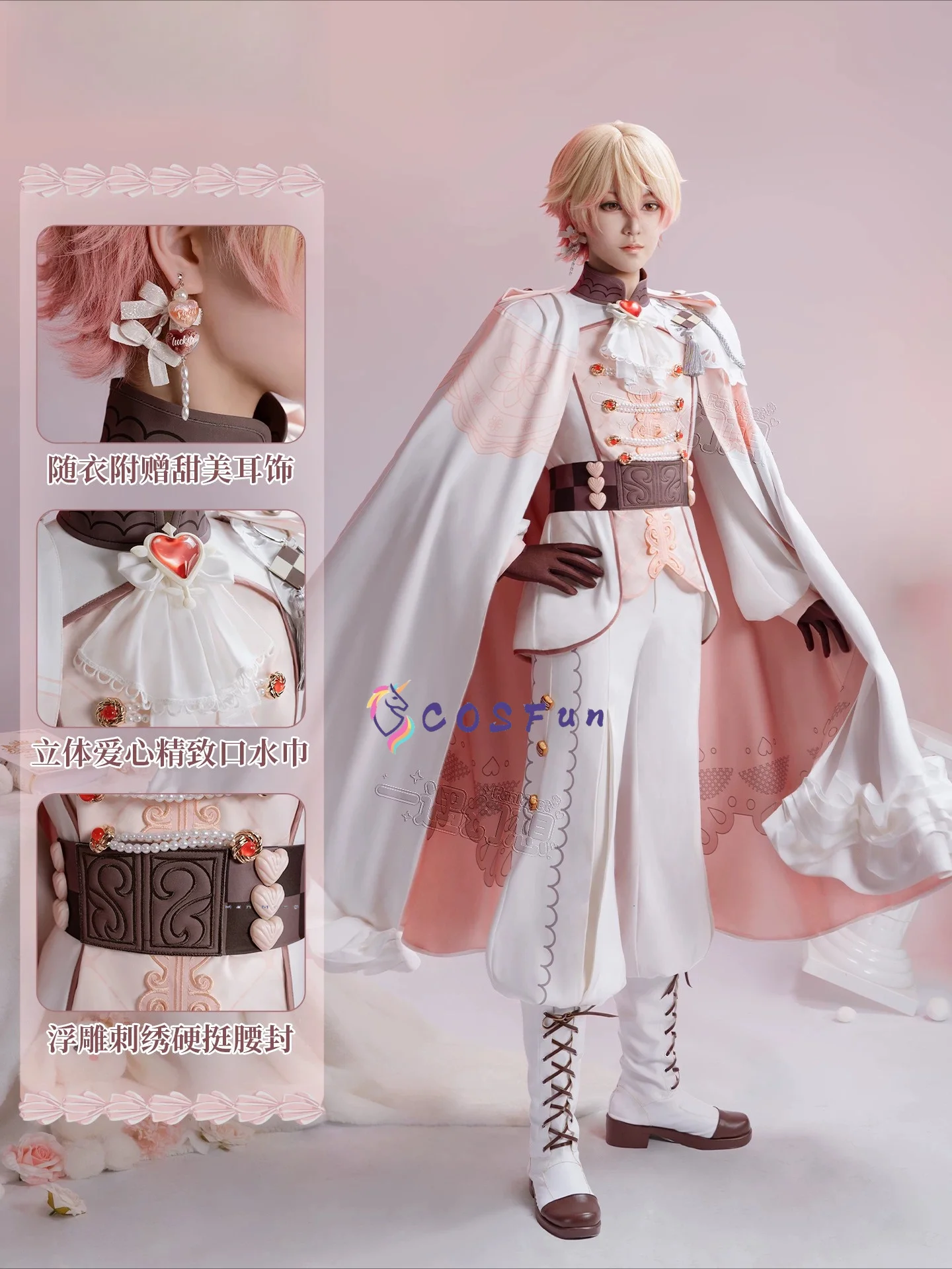 PJSK TENMA TSUKASA Cosplay Costume 2026 Valentine's Day Full Set Uniform Role Play Halloween Carnival Party Outfit COSFun
PJSK TENMA TSUKASA Cosplay Costume 2026 Valentine's Day Full Set Uniform Role Play Halloween Carnival Party Outfit COSFun