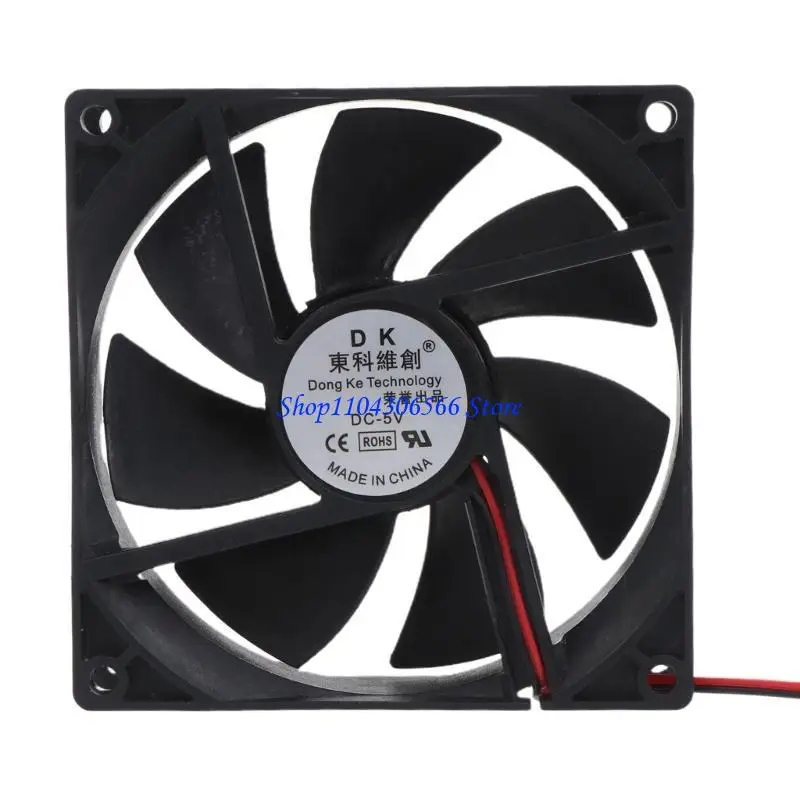 02DD 9025 Computer Cooling Fan Brushles XH2.54 2Pin 90mm CPU PWM Cooler Radait
02DD 9025 Computer Cooling Fan Brushles XH2.54 2Pin 90mm CPU PWM Cooler Radait