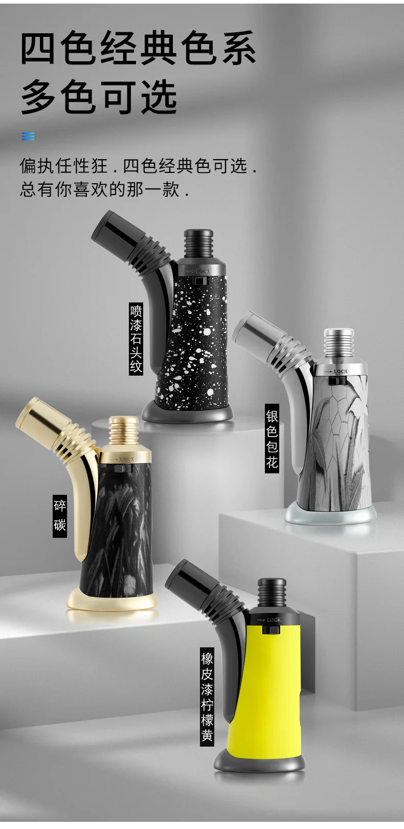 Straight punch windproof lighter Safety lock fire Transparent gas window Moxibustion mosquito coil BBQ Gas lighter Mini torch
Straight punch windproof lighter Safety lock fire Transparent gas window Moxibustion mosquito coil BBQ Gas lighter Mini torch