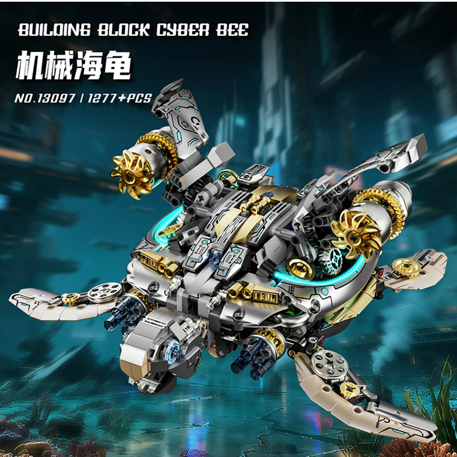 Mechanical Sea Turtle Building Set 1277 Pieces DIY Creative Educational Toy
Mechanical Sea Turtle Building Set 1277 Pieces DIY Creative Educational Toy