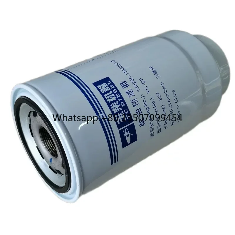 130200-1105350 YC-DF 130200-1105350-S Fuel Coarse Filter CLX-701
130200-1105350 YC-DF 130200-1105350-S Fuel Coarse Filter CLX-701