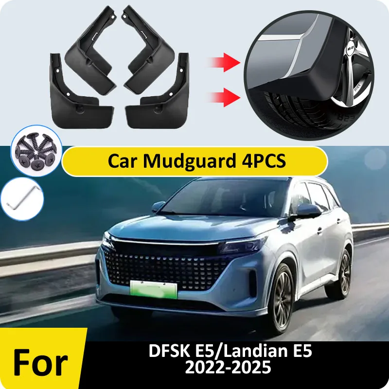 Для DFSK E5 Landian E5 2022 2023 2024 2025 4 шт. брызговики для автомобиля, передние и задние брызговики, аксессуары
Для DFSK E5 Landian E5 2022 2023 2024 2025 4 шт. брызговики для автомобиля, передние и задние брызговики, аксессуары