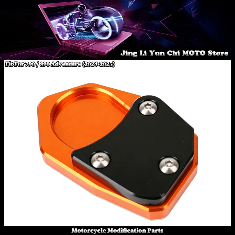 Motorcycle Kickstand Foot Side Stand Extension Pad Support Plate Enlarge Stand Fit For KTM 790 ADV 890 Adventure 2024-2025
Motorcycle Kickstand Foot Side Stand Extension Pad Support Plate Enlarge Stand Fit For KTM 790 ADV 890 Adventure 2024-2025