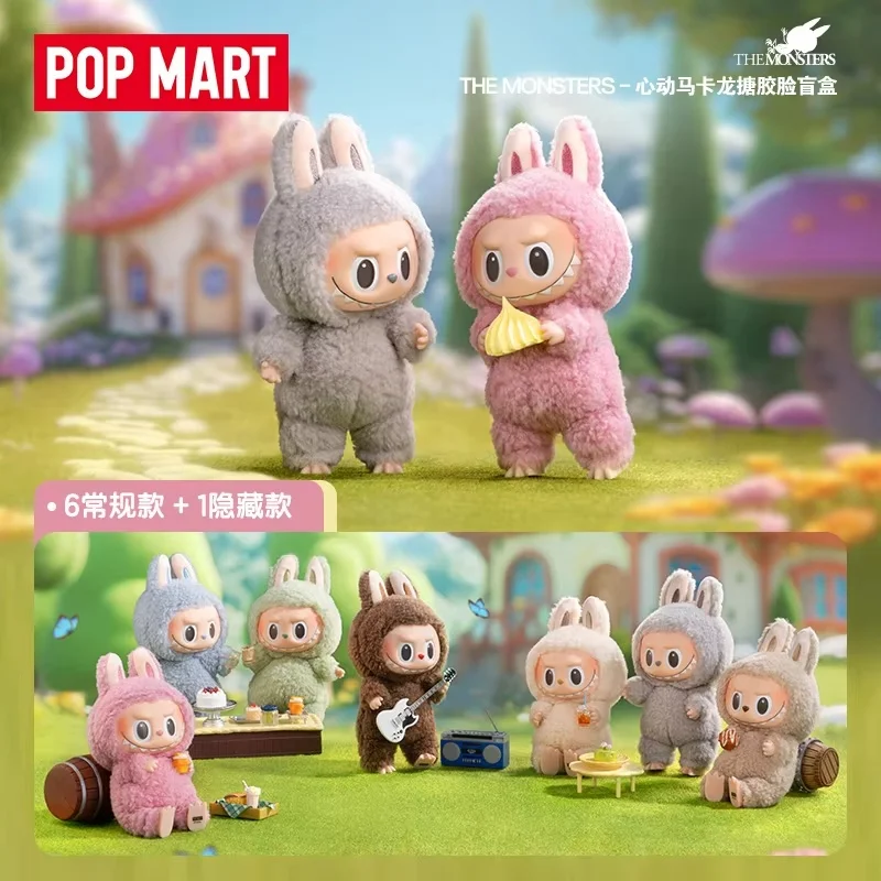 В наличии Labubu Heartbeat Macaron слепая коробка виниловая серия для лица модная игра Kawaii модель коробка-сюрприз игрушка подарок на день рождения для девочек
В наличии Labubu Heartbeat Macaron слепая коробка виниловая серия для лица модная игра Kawaii модель коробка-сюрприз игрушка подарок на день рождения для девочек