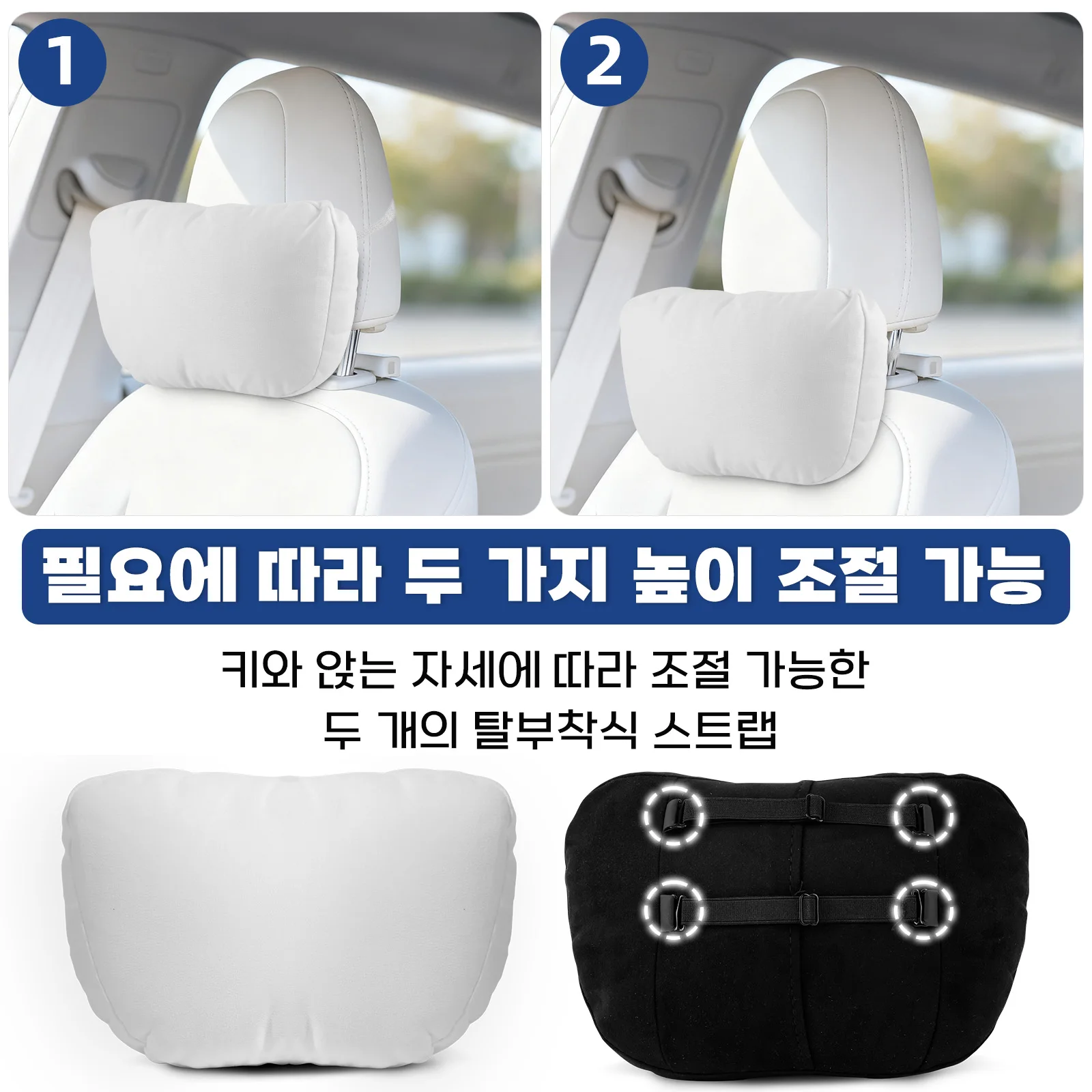 Black/White Car Headrest Neck Support Seat for Tesla Model 3 Model Y Car Pillow Neck Rest Cushion 1pc/2pcs
Black/White Car Headrest Neck Support Seat for Tesla Model 3 Model Y Car Pillow Neck Rest Cushion 1pc/2pcs