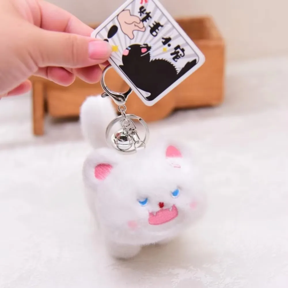 Soft Plush Plush Keychain Lovely Cat Cartoon Design Plush Bag Pendant Angry Kitten Stuffed Doll Pompom Ball Plush Keyring
Soft Plush Plush Keychain Lovely Cat Cartoon Design Plush Bag Pendant Angry Kitten Stuffed Doll Pompom Ball Plush Keyring