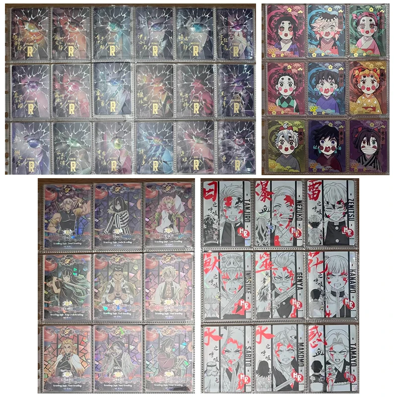 Aikaho Ds-07 Anime Demon Slayer AR CR XP SP MR UR HR Set of Cards Iguro Obanai Kanroji Mitsuri Kochou Shinobu Collection Cards
Aikaho Ds-07 Anime Demon Slayer AR CR XP SP MR UR HR Set of Cards Iguro Obanai Kanroji Mitsuri Kochou Shinobu Collection Cards